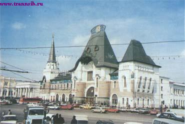 Здание Ярославского вокзала новой постройки